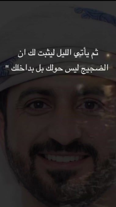 TikTok video thumbnail by khalifaa700
