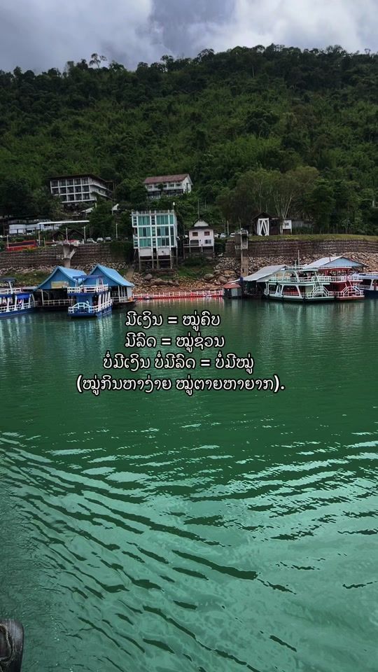 TikTok video thumbnail by fbzto2249_10