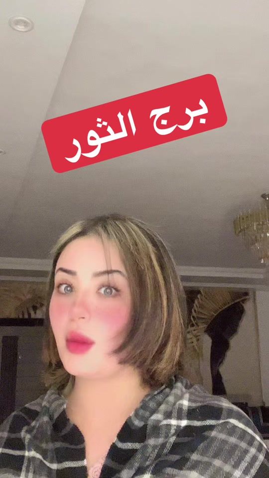 TikTok video thumbnail by marchmlo_1