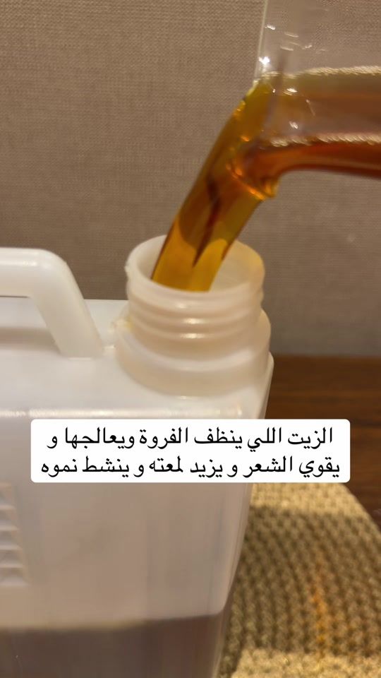 TikTok video thumbnail by laila_beauty