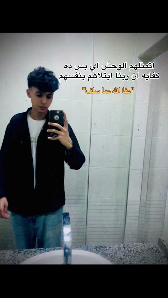 TikTok video thumbnail by 3mk_teva