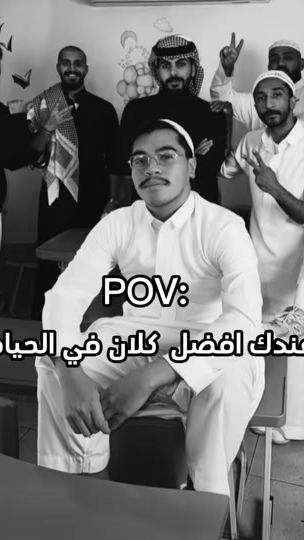 TikTok video thumbnail by jooryy60