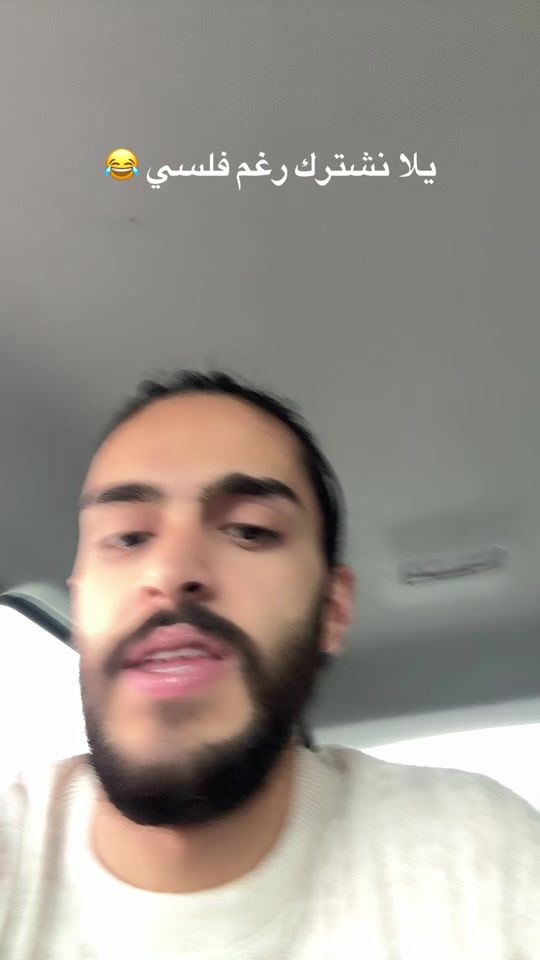 TikTok video thumbnail by gevara459