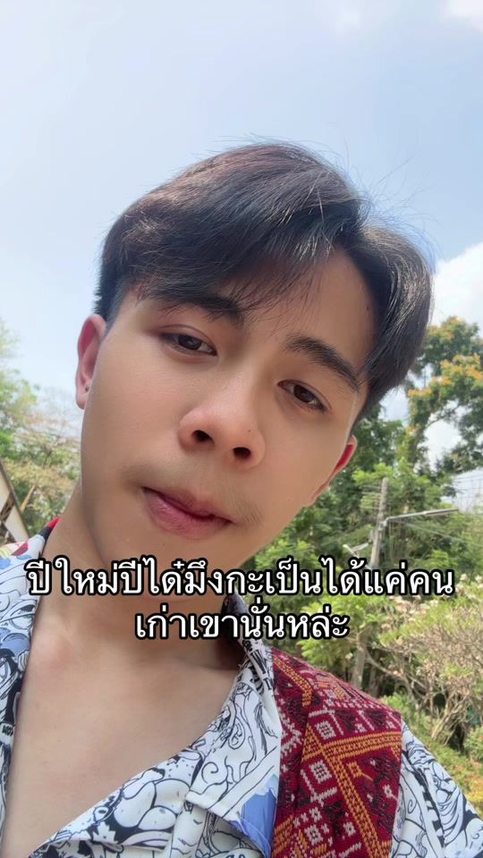 TikTok video thumbnail by art150652200567