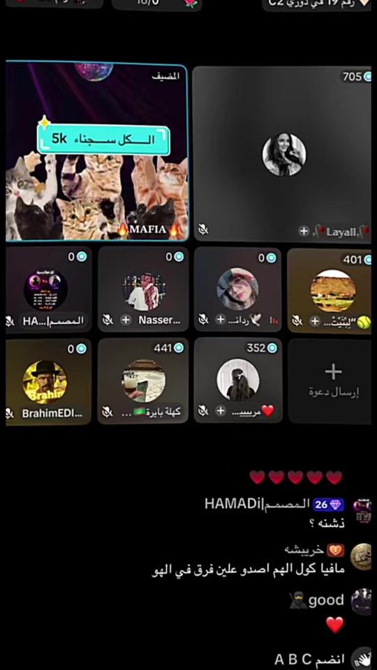 TikTok video thumbnail by brahim.337