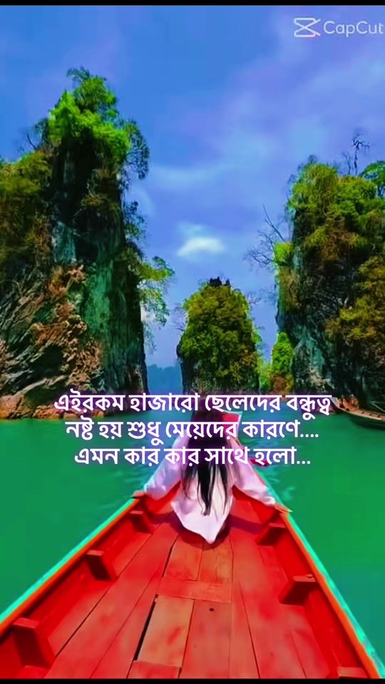 TikTok video thumbnail by atif_live_