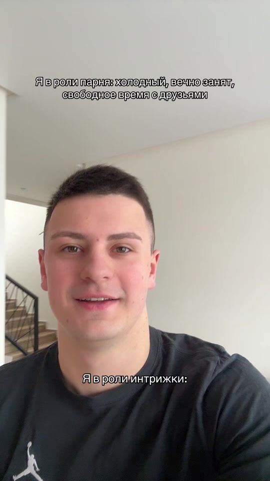 TikTok video thumbnail by sachalko1
