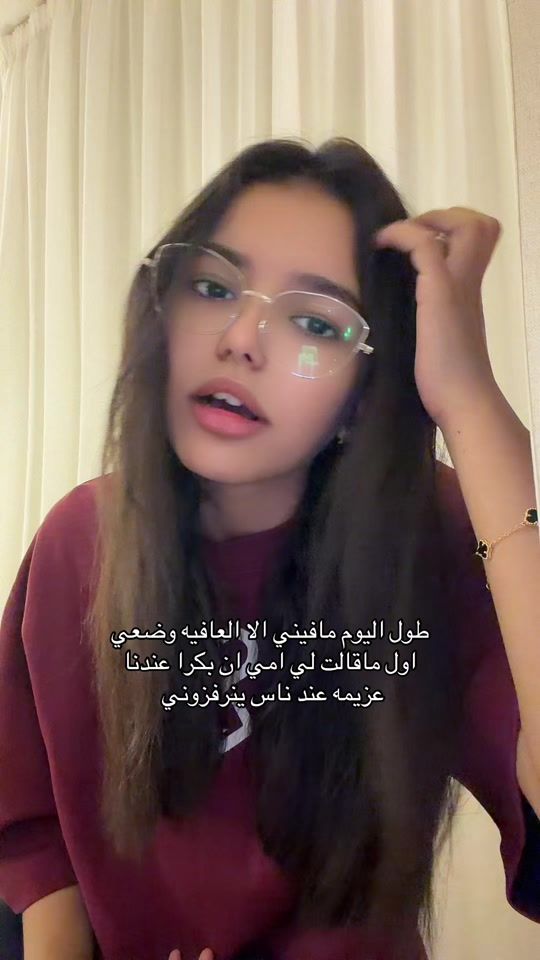 TikTok video thumbnail by lno402