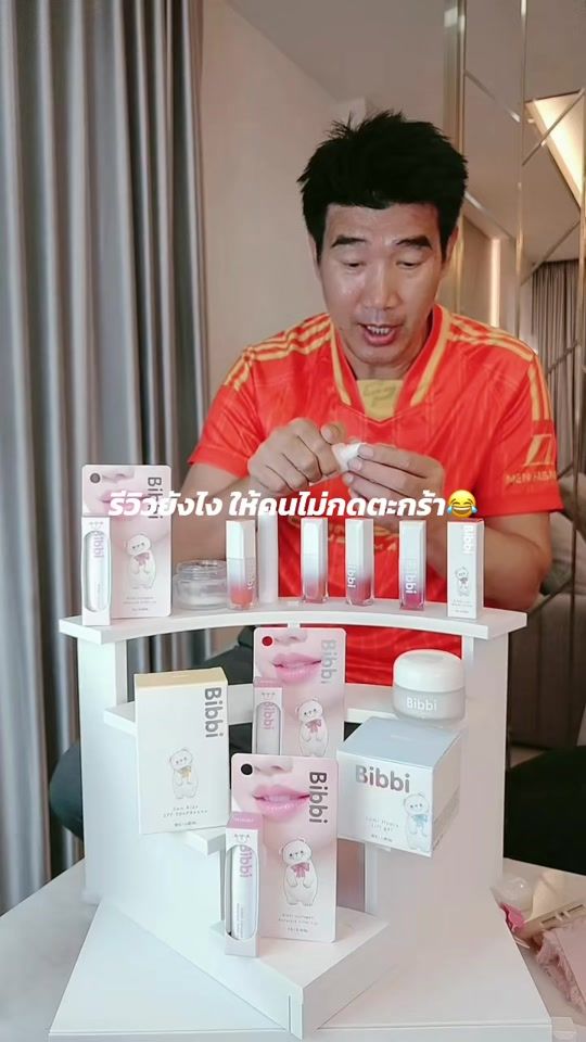 TikTok video thumbnail by bibbi.cosmetics