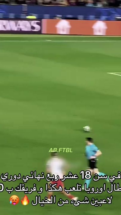 TikTok video thumbnail by lamine.yamale970