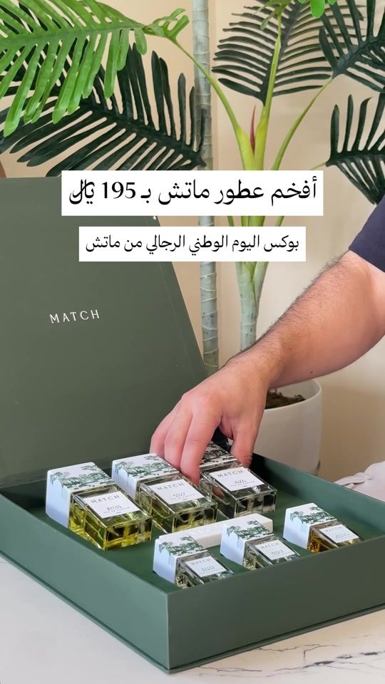 TikTok video thumbnail by 62zzx