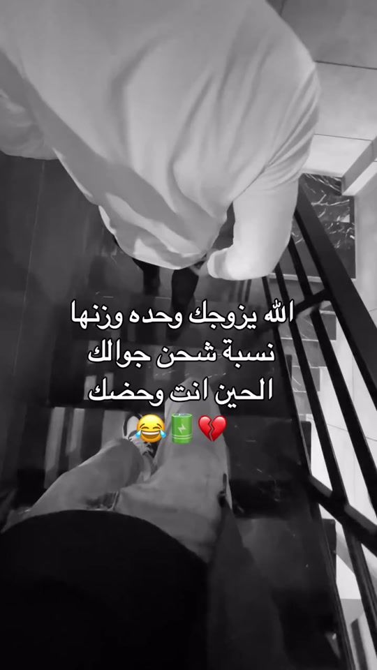 TikTok video thumbnail by 4_x567