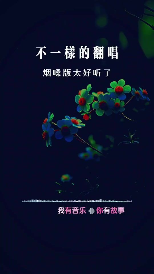 TikTok video thumbnail by jean13141941