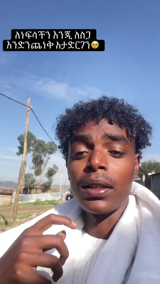 TikTok video thumbnail by ranavabam