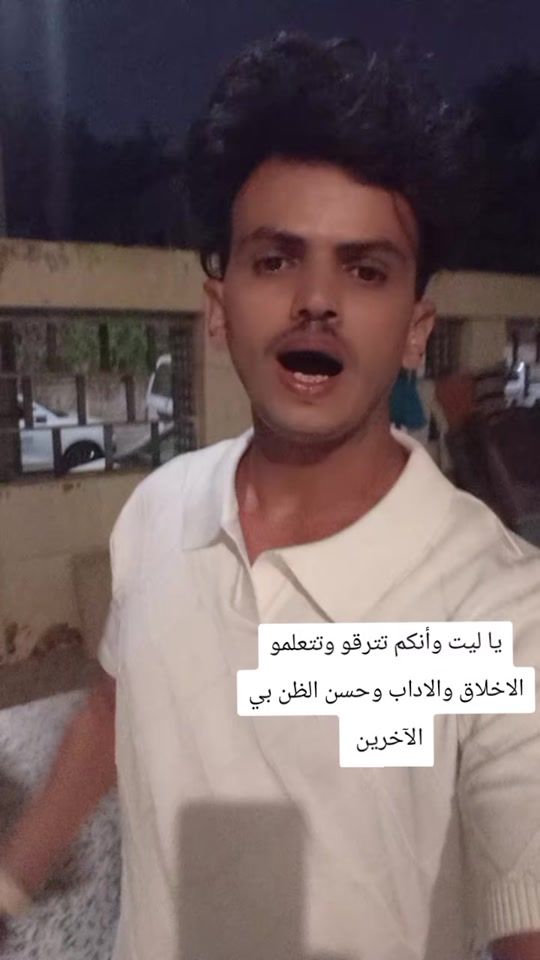 TikTok video thumbnail by as..xx..3