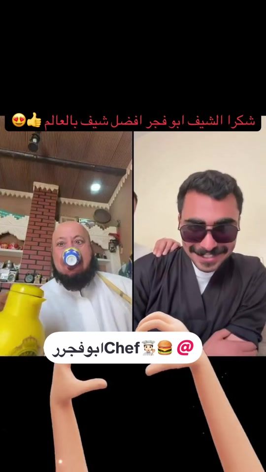 TikTok video thumbnail by ixasd