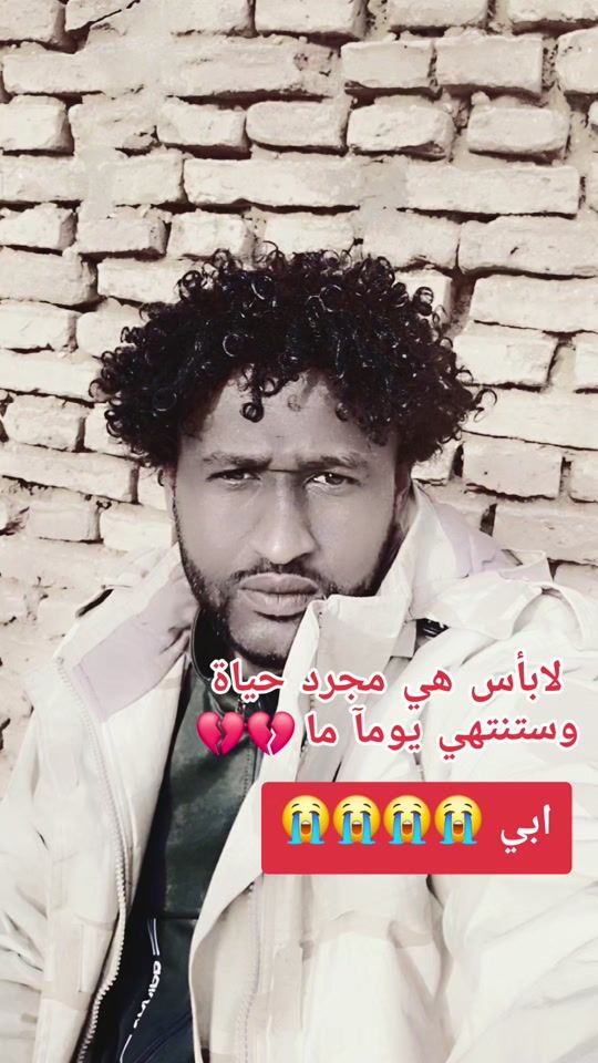 TikTok video thumbnail by userzxsw8k2dms