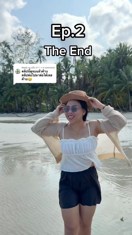 TikTok video thumbnail by jinta091