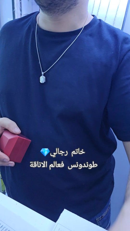 TikTok video thumbnail by bijouterie.taliani