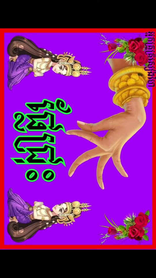 TikTok video thumbnail by nyseanghai2