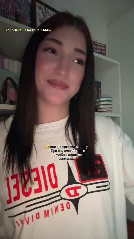 TikTok video thumbnail by didiibooks