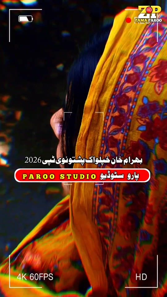 TikTok video thumbnail by paroostudio0