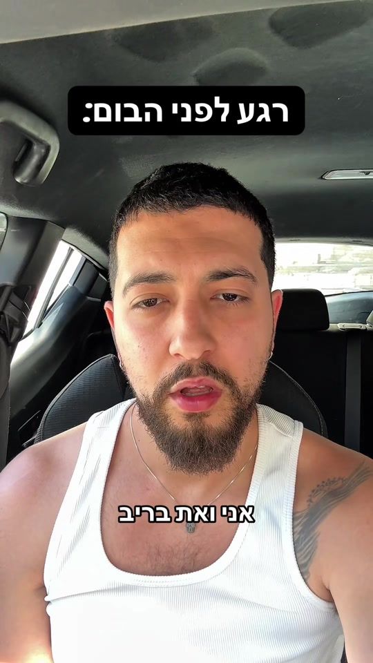 TikTok video thumbnail by roykornblum