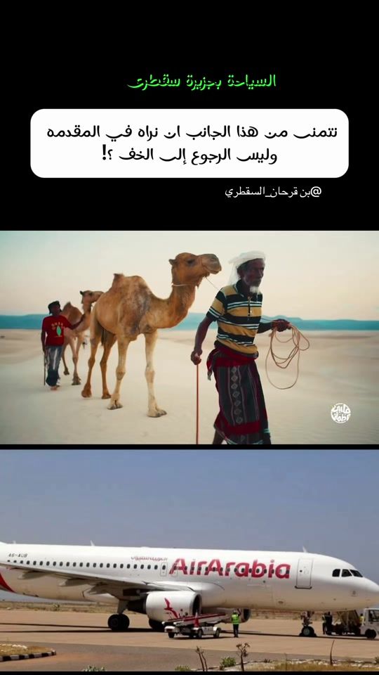 TikTok video thumbnail by bengerhan