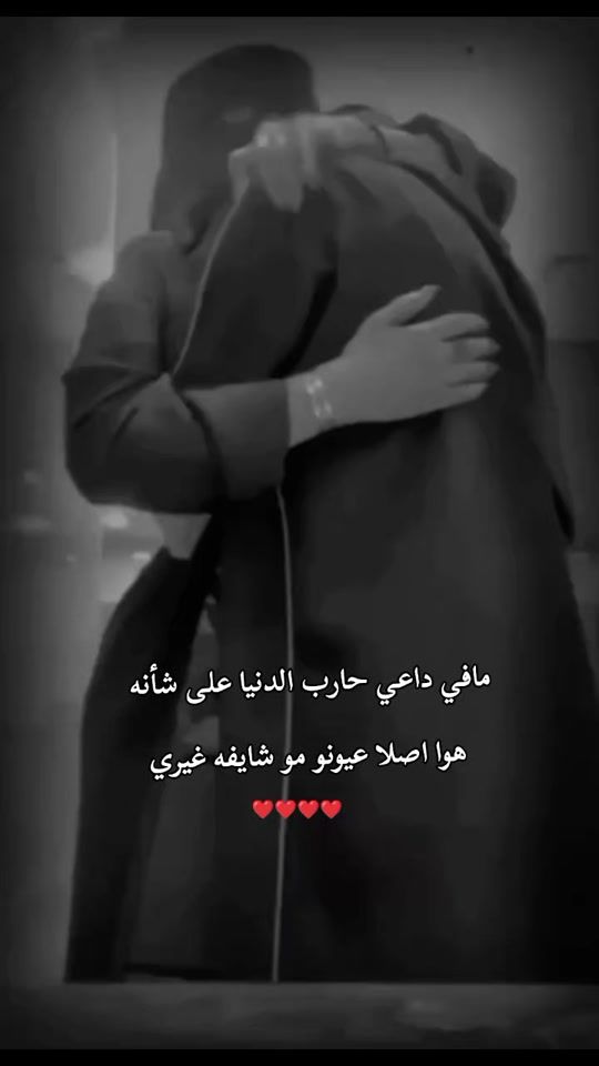 TikTok video thumbnail by 5__1__5__h_