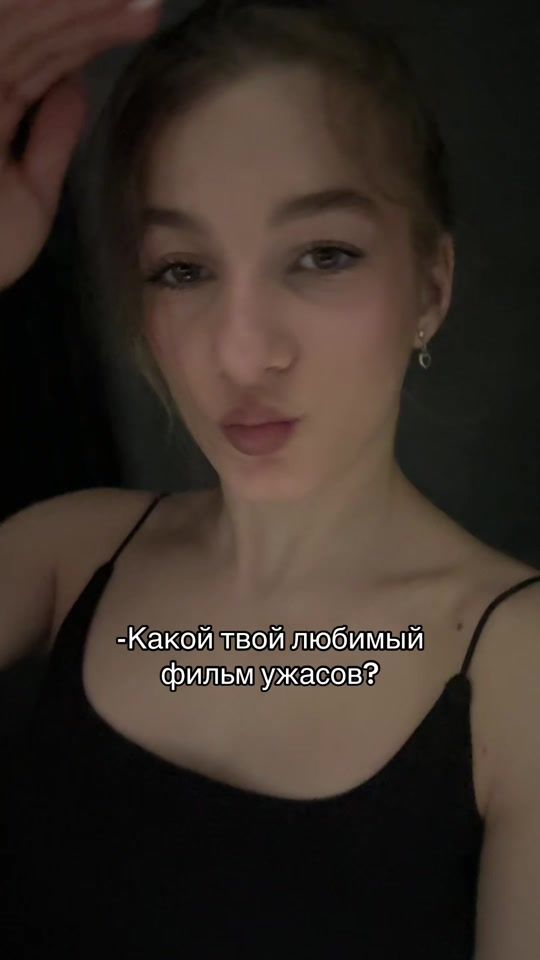 TikTok video thumbnail by zavarka_sofia