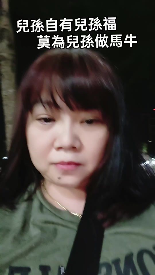 TikTok video thumbnail by user2097770161797