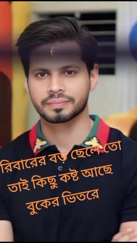 TikTok video thumbnail by md.yousufkhan51