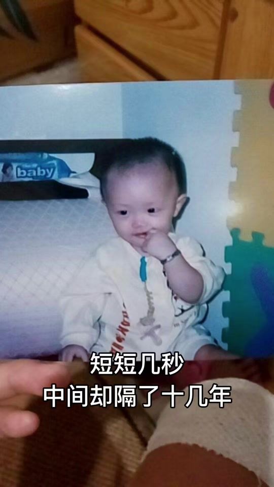 TikTok video thumbnail by xu_1_9