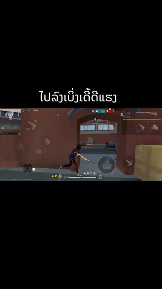 TikTok video thumbnail by .alight.motion68