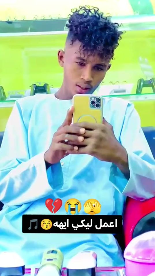 TikTok video thumbnail by .24989682