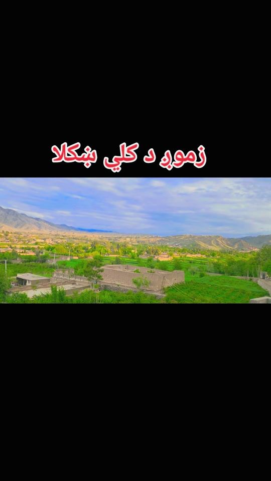 TikTok video thumbnail by sabawoon302