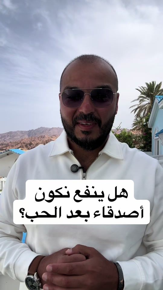 TikTok video thumbnail by mohamederaky01