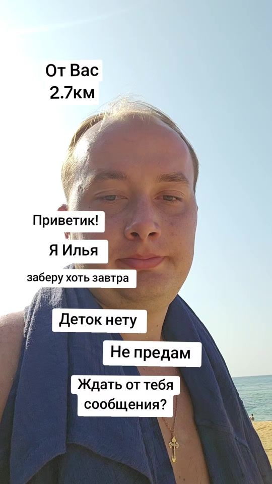 TikTok video thumbnail by 228baas