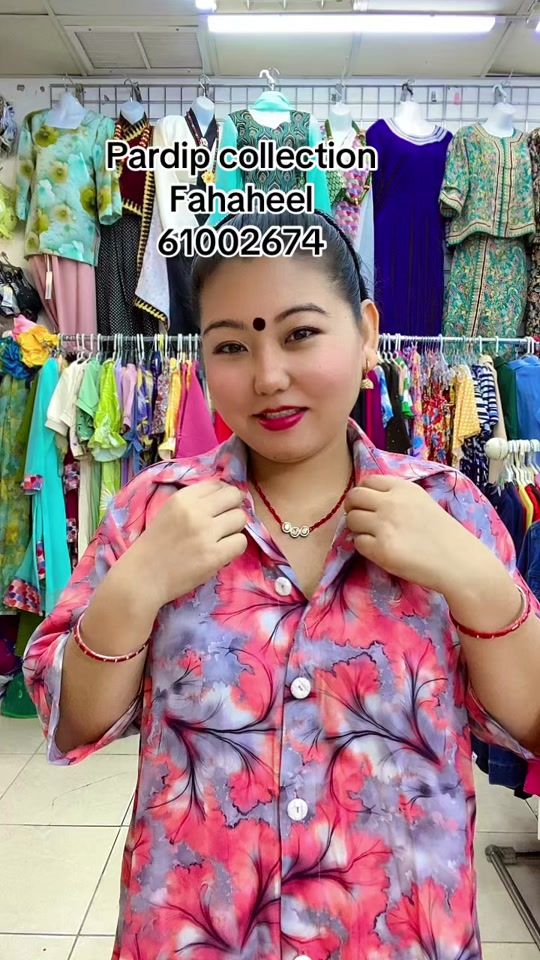 TikTok video thumbnail by pradipshop