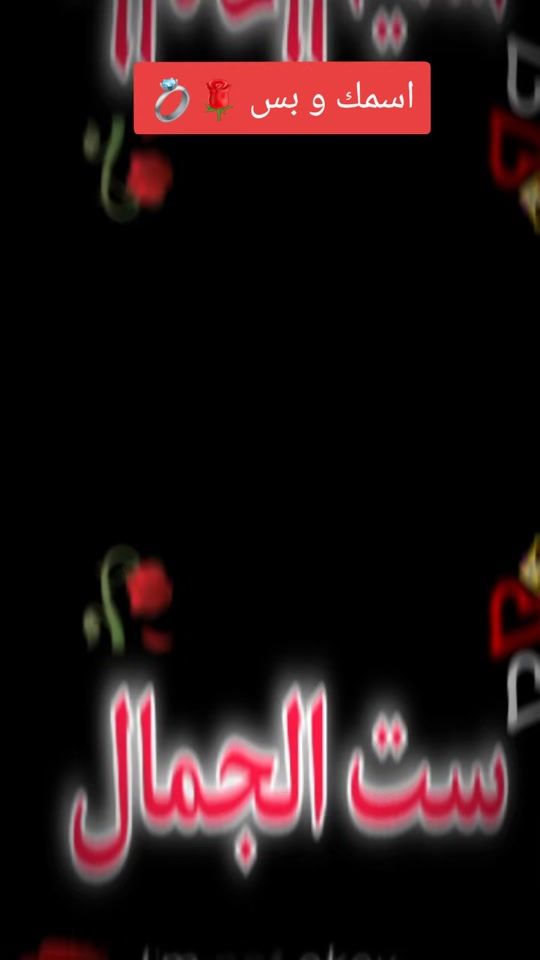 TikTok video thumbnail by dybkrpkqp3kb