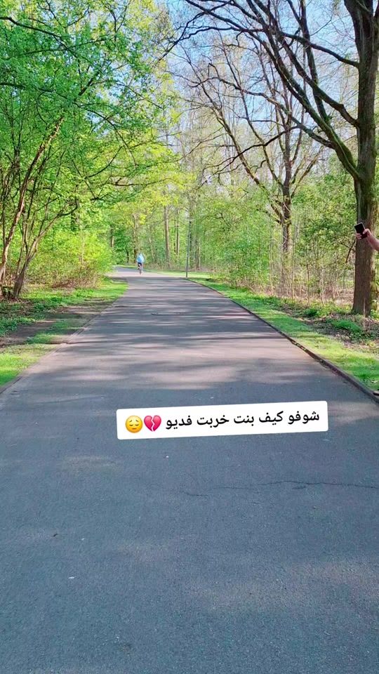 TikTok video thumbnail by kamal.351