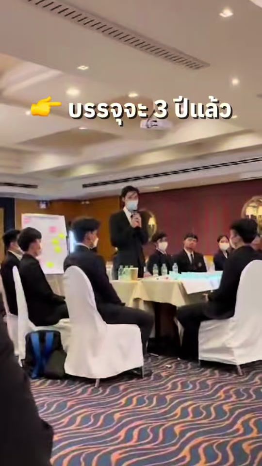 TikTok video thumbnail by thongphaa_