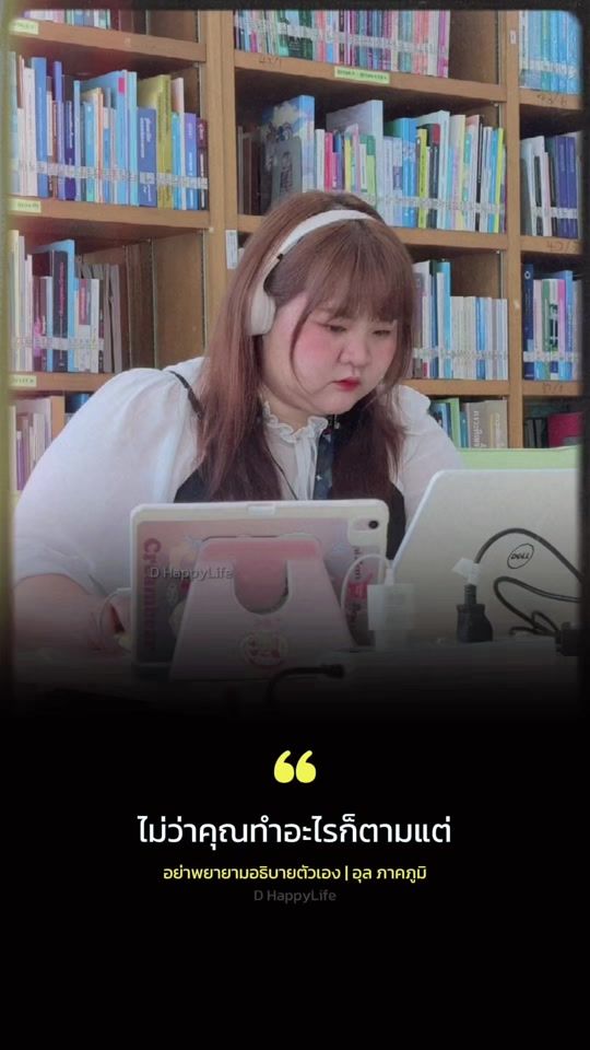 TikTok video thumbnail by welovekids9556