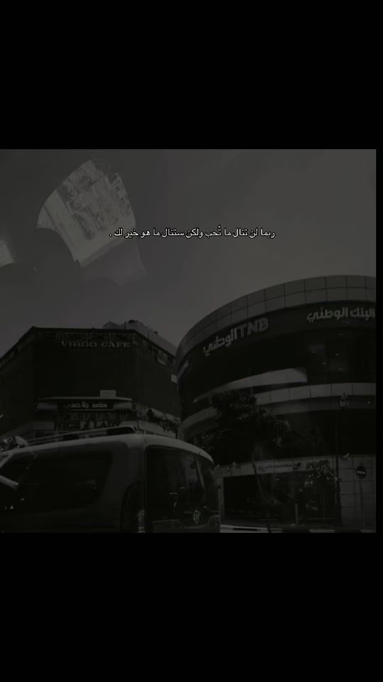 TikTok video thumbnail by st_r666