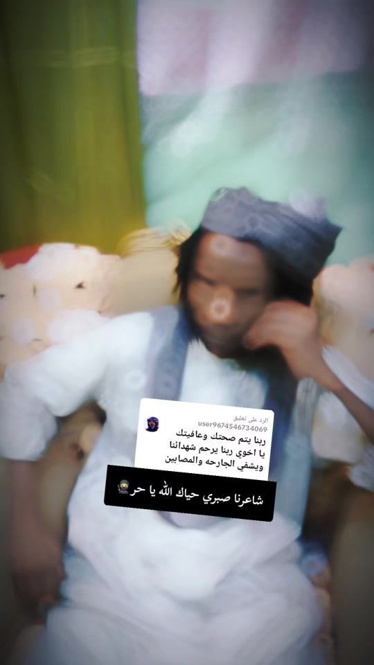 TikTok video thumbnail by .rsf56025