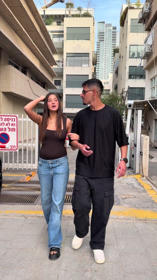TikTok video thumbnail by noamneger