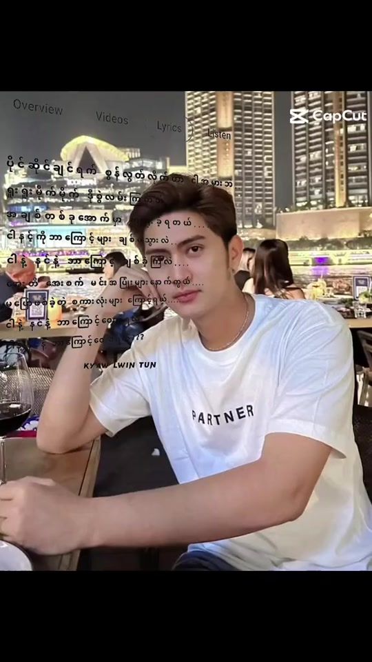 TikTok video thumbnail by marn123456574