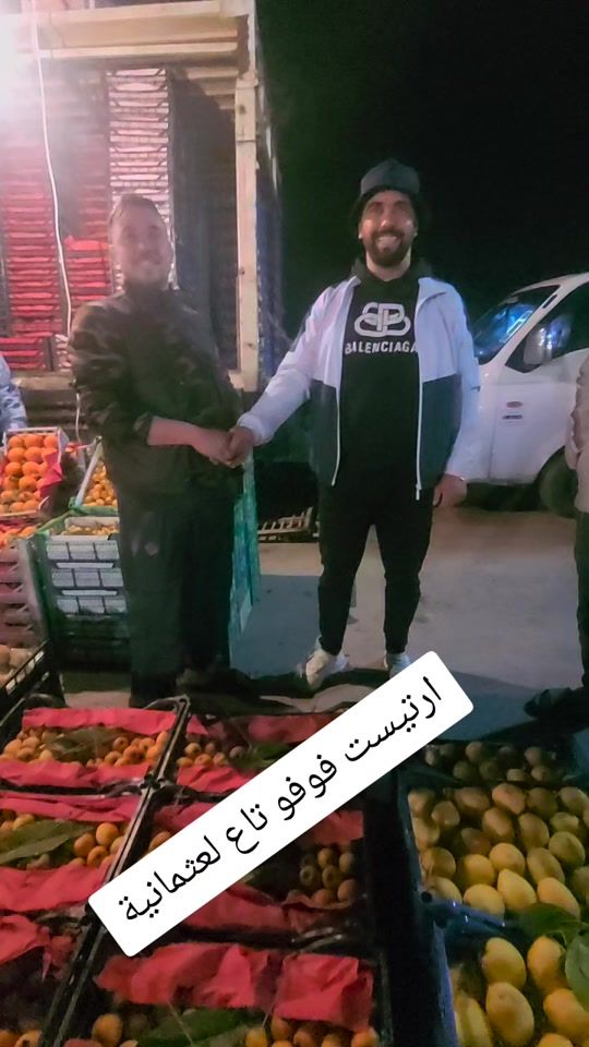 TikTok video thumbnail by saifsifo287