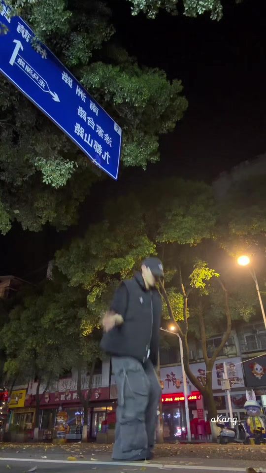 TikTok video thumbnail by akang321dy