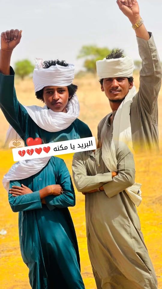TikTok video thumbnail by user8630022137601